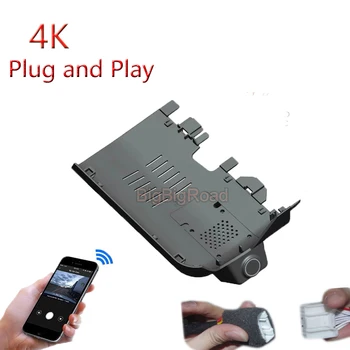 4K Plug and Play за Chery Jetour X90 2022 2023 Автомобилен видеорекордер Wifi DVR Dash камера Dashcam Нощно виждане