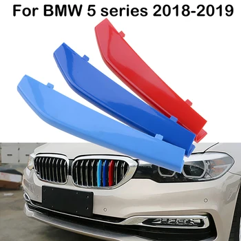 9 ламели бъбрек предна решетка решетка капак клип тапицерия за BMW Серия 5 G30 2018-19 M-Sport декоративни части НОВО