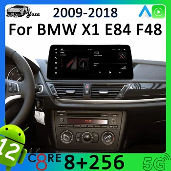 Yoza Carplay Автомобилно радио за BMW X1 E84 F48 2009-2018 Android11 Сензорен екран Мултимедиен плейър Навигация Стерео GiftTool 4G WIFI