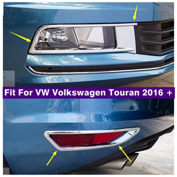 Хромирана предна задна броня фарове за мъгла Lmaps Cover Trim Car Foglamp Bezel Fit For VW Touran 2016 - 2022 Екстериорни аксесоари