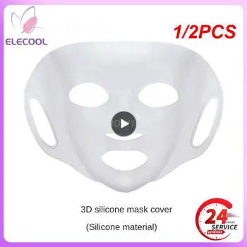 1/2PCS силиконова маска за лице фиксирана анти отпадане ухото тип маска за лице избелване овлажняващ маска за лице инструмент за грижа за кожата