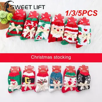 1/3/5PCS Есен/зима Меки и удобни пухкави сладки анимационни чорапи за зимни коледни чорапи Коледни подаръци Трябва да имате