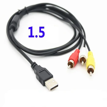 1.5m USB мъжки към 3RCA мъжки видео кабел USB 2.0 към AV видео конвертор USB кабел за конвертиране на видео