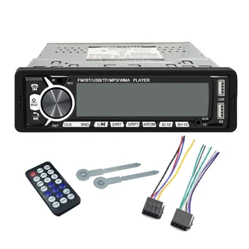 1 Din радио кола стерео безжичен MP3 плейър Auto HandsFree USBSD FM приемник AudiosSystem с Aux вход дистанционно управление