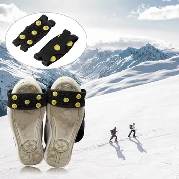 1 чифт за ходене на лед Универсален 5-Stud Anti Slip Cleats Обувки Покритие Сняг Лед Нокът Катерене Crampon Ice Gripper