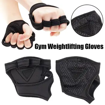 1 чифт фитнес ръкавици вдигане на тежести фитнес ръкавици тренировка китката фитнес тренировка аксесоар спорт обвивка W9j8