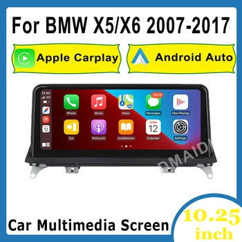 10.25inch Car Multimedia Wireless Apple CarPlay Android Auto за BMW X5 F15 2014-2017 NBT система