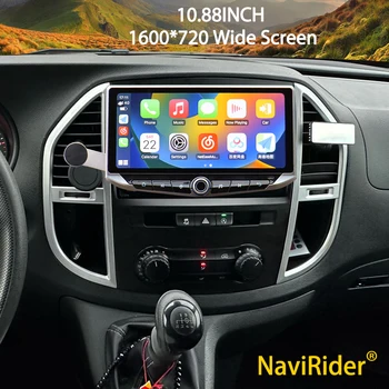 10.88inch Qled екран 2 din Android Auto Radio за Mercedes Benz Vito W447 2014-2021 Car Radio Multimedia GPS Carplay Head Unit