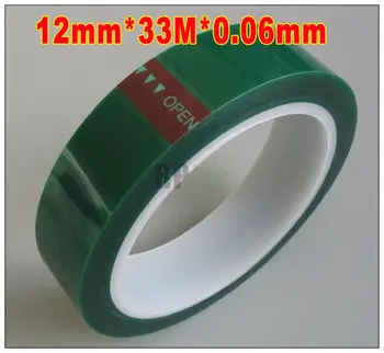 10 ролки 12mm * 33 метра * 0.06mm PET филм лепило GreenTape за висока температура опаковане, PCB покритие екраниране, маскиране