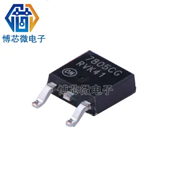 10PCS MC7805CDTRKG Опаковка: TO-252-2 (DPAK) Електронни компоненти Линеен регулатор