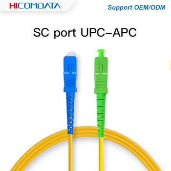 10pcs SC APC-UPC Singlemode оптичен пач кабел SC SM 2.0 mm 9 / 125um FTTH влакно кръпка кабел оптично влакно джъмпер 3m 10m 30m