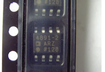 10piece NEW ADA4891-2ARZ ADA4891-2AR SOP-8 IC чипсет Оригинален