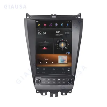 12.1 инчов PX6 128G автомобилно радио за Honda Accord 7 2003-2007 Android GPS навигация Авто стерео касетофон Главна единица Мултимедия