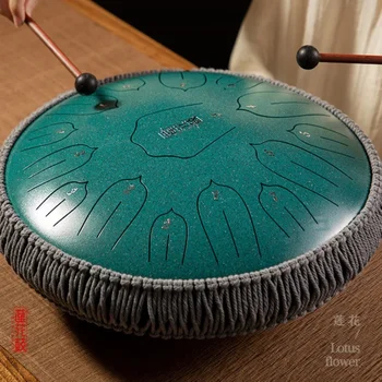 15Tone 14Inch Lotus Drum, Професионален барабан за език, D / C ключ, Релаксиращи музикални инструменти, с аксесоари Подаръчен комплект