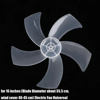 1Pc Голям вятърен вентилатор Blade 16 инчов домакински пластмасов вентилатор Blade Пет листа с капак на гайката за пиедестал Fan Fan Fan Wall Fan