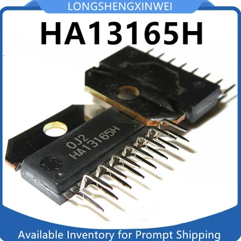 1PCS HA13165H HA13165 Автомобилен аудио усилвател блок интегриран блок модул чип IC
