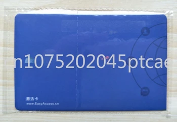 2.0 Код за активиране на авторизационна карта за дистанционно наблюдение и контрол Weintek HMI, Китай Само сървър