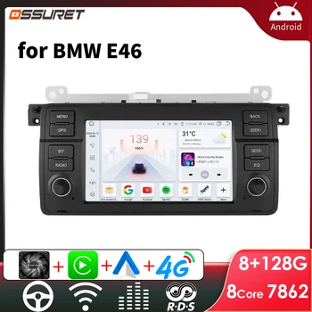 2 Din Android кола GPS мултимедия за BMW E46 M3 318 320 325 330 335 Автомобилен радио плейър стерео Carplay 7862 7inch екран
