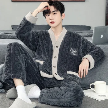 2023 Зимен дълъг ръкав дебел топъл фланелена пижама комплект за мъже корейски хлабав жилетка корал кадифе спално облекло домашно облекло домашни дрехи
