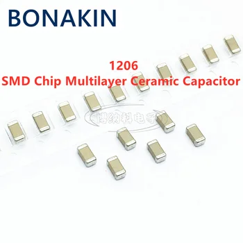 20PCS 1206 6.8UF 16V 25V 50V 100V 685M 20% X7R 3216 SMD чип многослоен керамичен кондензатор