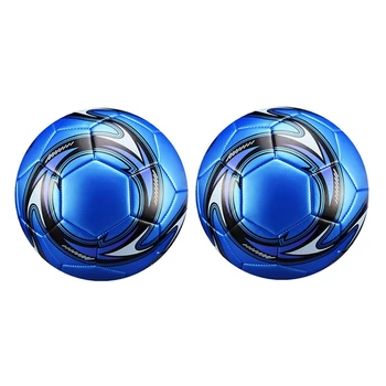 2Pcs Професионално състезание по футболна топка на открито Надуваема футболна топка синя