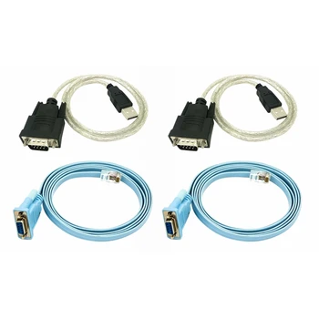 2X RJ45 мрежов кабел сериен кабел Rj45 към DB9 и RS232 към USB (2 в 1) CAT5 Ethernet адаптер LAN конзолен кабел