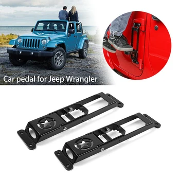 2X кола врата крак педал панта почивка сгъваема колче стъпка за Jeep Wrangler JK 2007-2017