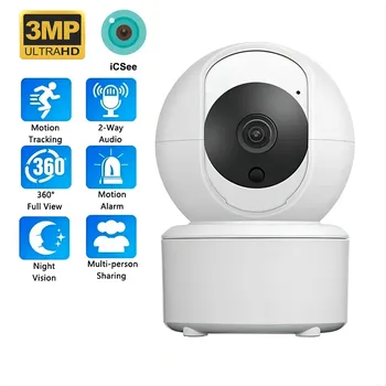 3MP PTZ камера Безжично автоматично проследяване Видеонаблюдение WiFi камера за наблюдение Интелигентен дом Защита на сигурността Нощно виждане ICSEE