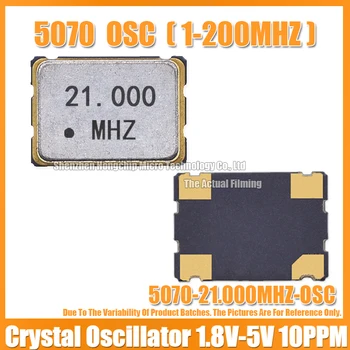  (5PCS) 5070 21M 21MHZ 21.000MHZ активен кристален осцилатор SMD-4 OSC 5.0 * 7.0mm кристален осцилатор часовник осцилатори 1.8V 3.3V 5V