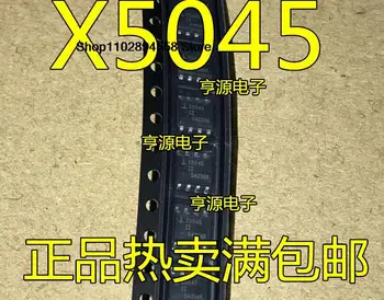 5PCS X5045 X5045S X5045ZI X5045SIZ X5043S SOP8