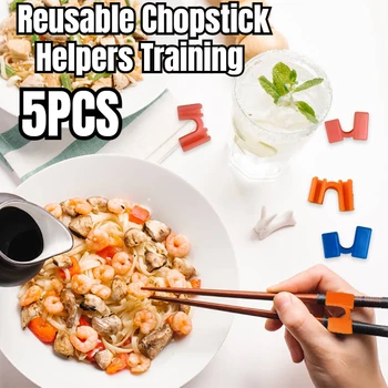 5PCS Обучение на помощници за многократна употреба Китайски пръчици Треньор или държач за обучаеми за Adouts Начинаещи обучители или обучаеми