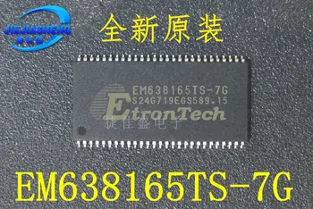 5pieces EM638165TS-7G: TSOP-54