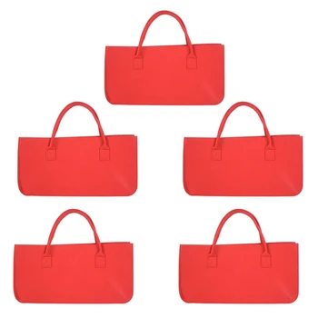 5X Филцова чанта, чанта за съхранение на филц Чанта за пазаруване с голям капацитет - червена