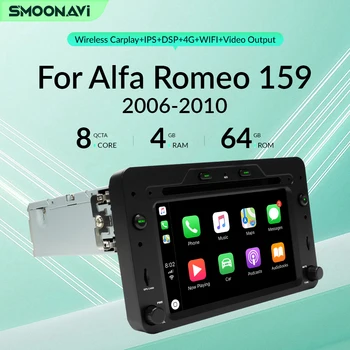 64GB AI Voice Wireless Carplay Android 12 Автомобилен DVD плейър за Alfa Romeo Spider Brera 159 Sportwagon 2006 Радио 4G Wifi GPS RDS