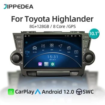8 + 128G Android 12.0 Car Radio мултимедиен видео плейър за Toyota Highlander 2009-2013 10.1