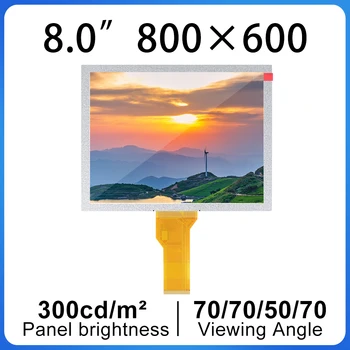 8 инчов LCD панел EJ080NA-05B LCD дисплей екранен модул 800 (RGB) × 600 RGB 50pins