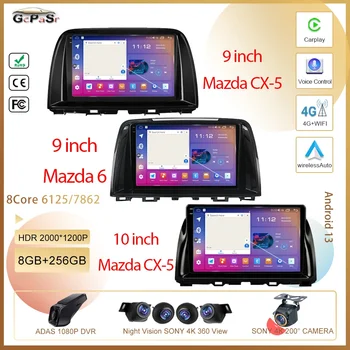 Android 13 Автомобилно радио за Mazda CX5 CX-5 CX 5 2012 - 2015 За Mazda 6 3 ATZ GL GJ 2012 – 2017 Мултимедиен плейър GPS навигация