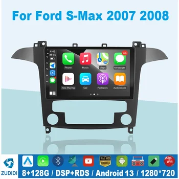 Android 13 За Ford S Max S-MAX 2007 - 2015 Автомобилно радио Мултимедия Видео плейър Навигация GPS стерео Auto Android HU No 2 Din DVD