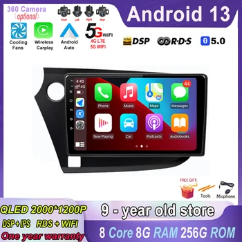 Android 13 за Honda lnsight 2 2009 - 2014 WiressCarplay Car Radio Player GPS навигация Видео Мултимедия Аудио Авторадио WIFI