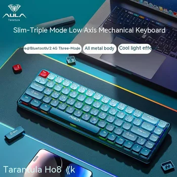 Aula H68 Механична клавиатура с ниска ос Bluetooth три режима зелен червен ос Rgb светлинен ефект безжична клавиатура подарък гадже