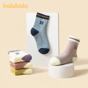 Balabala Детски унисекс чорапи Три чифта пухкави и топли зимни модни хавлиени чорапи