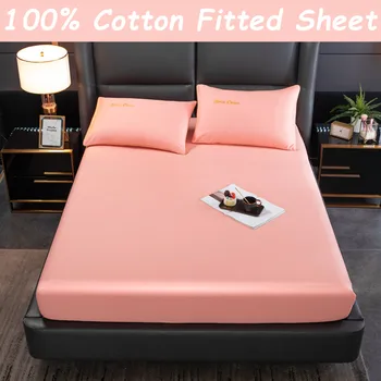 Bonenjoy чисто памучно легло монтиран лист плътен цвят чаршаф 매트리스커버 Висококачествено покривало за легло Възрастни Детско спално бельо (без калъфка за възглавница)