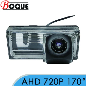 BOQUE AHD 170 градуса 1280x720P HD кола превозно средство задно виждане задна камера за Lexus RX ES IS LX 570 2002-2009
