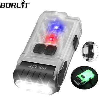 BORUiT V15 EDC ключодържател фенерче тип-C акумулаторна работна светлина с магнит клип преносим мини факел къмпинг джобен фенер