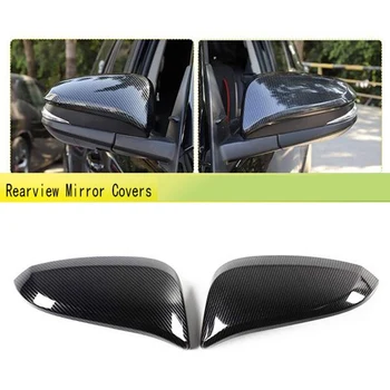 Carbon Fiber огледало за обратно виждане Капаци Side Mirror Cap Капак на огледалото за Toyota 4Runner RAV4 Highlander