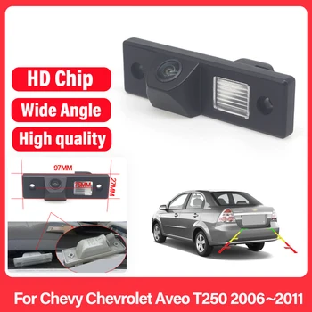 CCD HD нощно виждане Fisheye камера за задно виждане за Chevy Chevrolet Aveo T250 2006 ~ 2009 2010 2011 Монитор за заден паркинг за автомобили