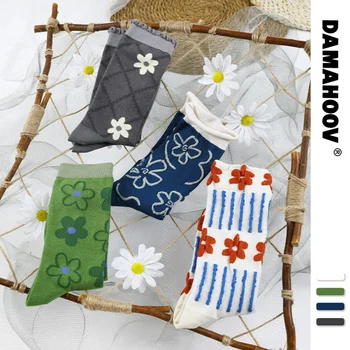 DAMAHOOV Design Fashion Spring Flower Appreciation Series Триизмерна релефна тенденция Пениран памук Ежедневни чорапи Mid-tube
