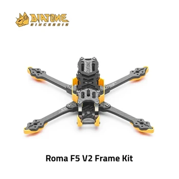 DIATONE Roma F5 V2 Комплект рамки Аналогов / DJI Frame Kit FPV Drone Frame с аксесоари