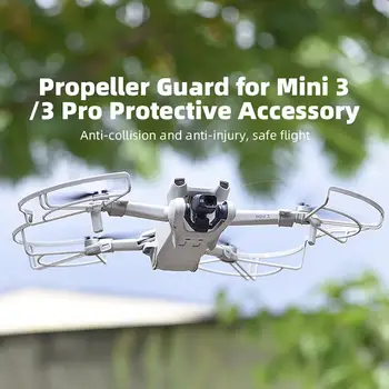 Drone Propeller Guard Drones Blades Flight Safety Защита на витлото Съвместим За DJI MINI 3 3 PRO Drone аксесоари