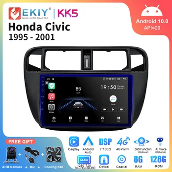 EKIY KK5 Car Radio 2Din Android за Honda Civic 1996-2001 Мултимедиен видео плейър Навигация GPS Carplay Android Auto FM стерео